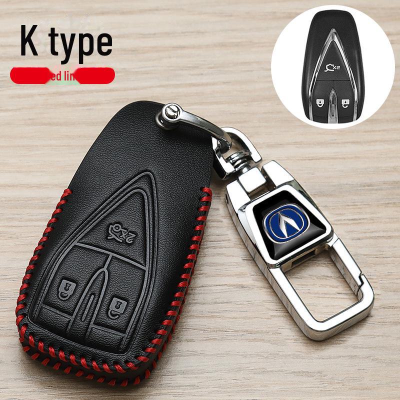 Чехол для автомобильных ключей Changan для CS35, CS75, CS55 Plus Blue Whale, CS15, Yuexiang V7, Yidong, Benben