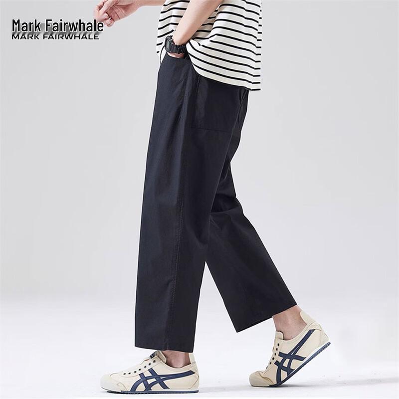 MARK FAIRWHALE Men's Ice Silk Loose Straight Cropped Casual Pants