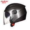 Electric Non-motorcycle Helmet Men Women's Four Seasons Anti-fog Double Lenses Half Sun Protection