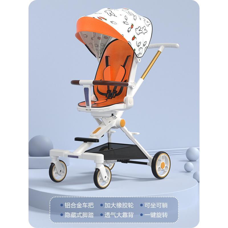 Детская коляска 3-6 лет Портативная складная Для ребенка от года Сидячее и лежачее положение Детская ходунка Высота