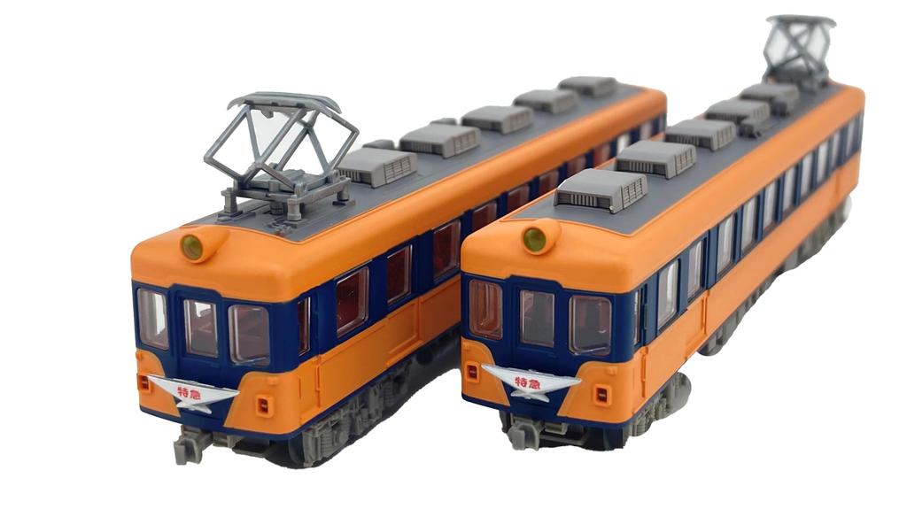 Коллекция железных дорог Kintetsu Серия 680 (Скорый поезд) Комплект из 2-х машин
