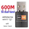 Беспроводная USB-сетевая карта 1300 Мбит/с Gigabit 5G Двухдиапазонный WiFi6 Приемник, Без драйверов
