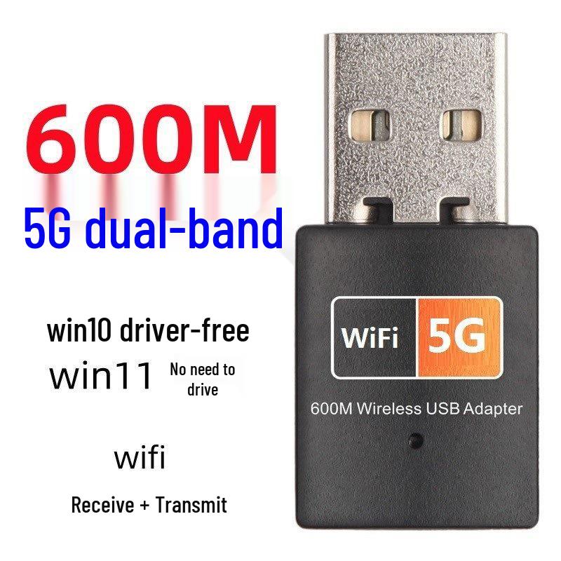 Беспроводная USB-сетевая карта 1300 Мбит/с Gigabit 5G Двухдиапазонный WiFi6 Приемник, Без драйверов
