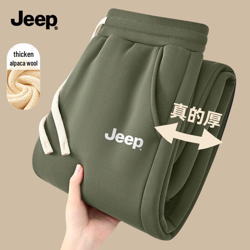 Jeep Мужские зимние повседневные брюки на флисовой подкладке