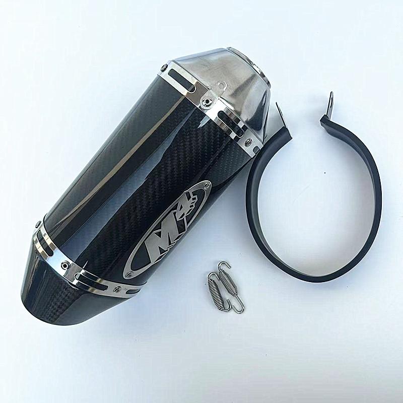 51mm Motorcycle Exhaust M4 Modified Carbon Fiber Exhaust Pipe 300CC 600CC 1000CC for Honda R6 R3 Z1000 800 Z900 MT09
