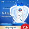 Гель для душа Safeguard Pure White Fragrance