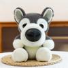 Husky Plush Toy Soft Cotton Doll For Children Play