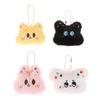 Кролик Щенок Плюшевый Брелок Мультяшный Кот Кролик Мягкая Кукла Подвеска Автомобильный Брелок Рюкзак Сумка Декор Детский Подарок