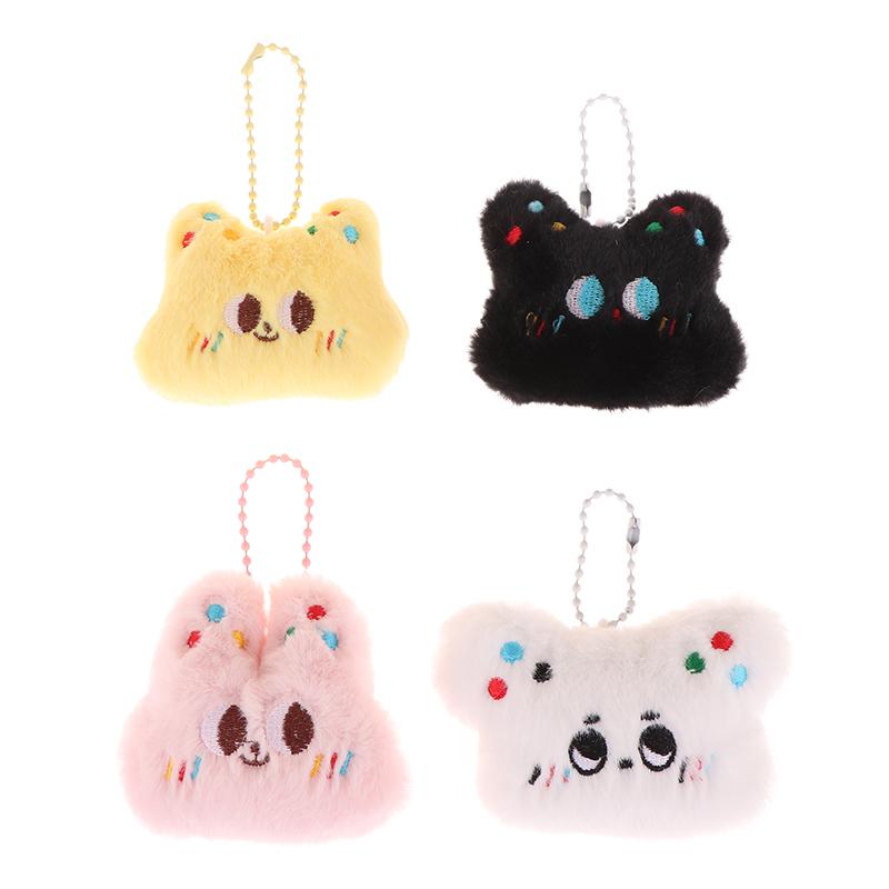 Кролик Щенок Плюшевый Брелок Мультяшный Кот Кролик Мягкая Кукла Подвеска Автомобильный Брелок Рюкзак Сумка Декор Детский Подарок