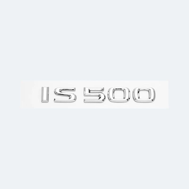 3D хромированный глянцевый черный ABS буквы IS200 IS250 IS300 IS350 IS300h IS200t гибридная эмблема для Lexus багажник автомобиля логотип значок наклейка