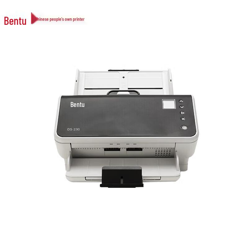 Pantum DS-230 High-Speed Duplex Color Scanner CN plug (adapter included)