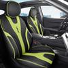 Changan UNIV Special Sport Car Seat Cushion - Full Surround, Wear-Resistant Leather Cover