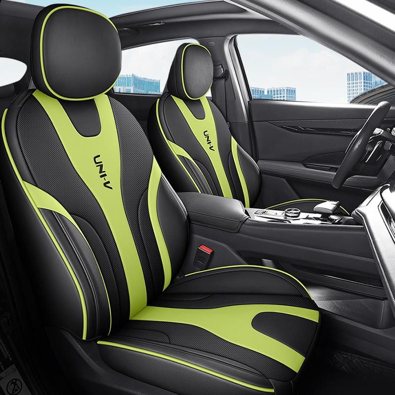 Changan UNIV Special Sport Car Seat Cushion - Full Surround, Wear-Resistant Leather Cover