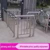 Stainless Steel Outdoor Safety Guardrail