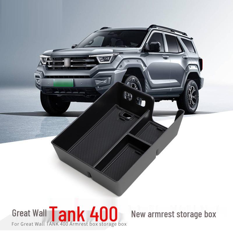 Консоль-подлокотник для Tank 400, органайзер для хранения