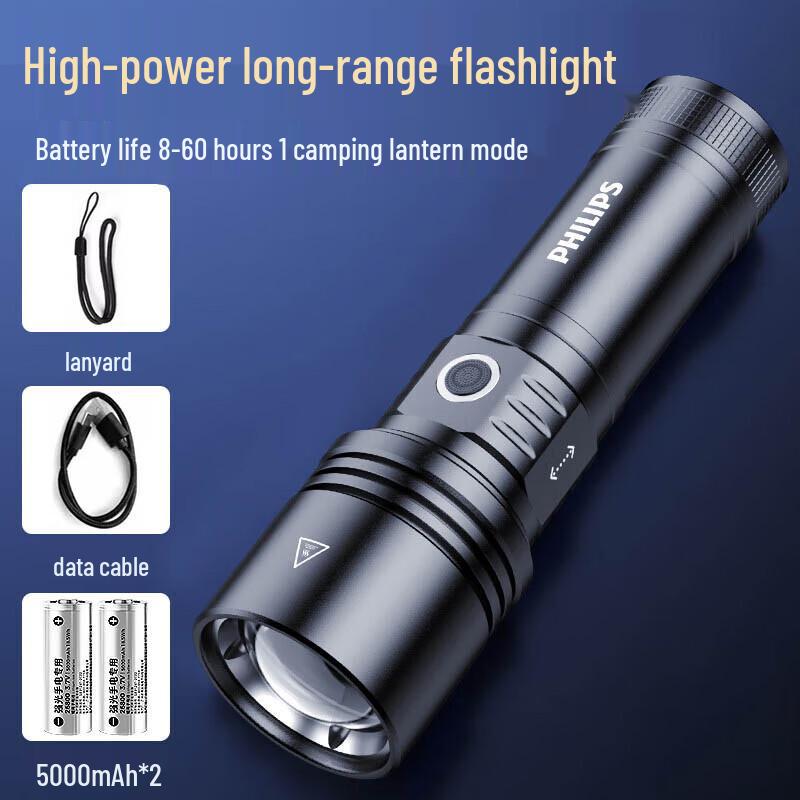 Philips SFL5158 USB Rechargeable Flashlight