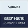 SUBARU Genuine Parts Speaker Door Front Left Part Number 86301FG010