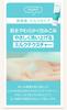 НОВЫЙ набор Proactiv Medicated Smart Set Milk Cleanser Proactiv Acne Acne Milk Cleanser x 1 Средство для очищения пор x 1 Сыворотка для ухода за кожей x Сделано в