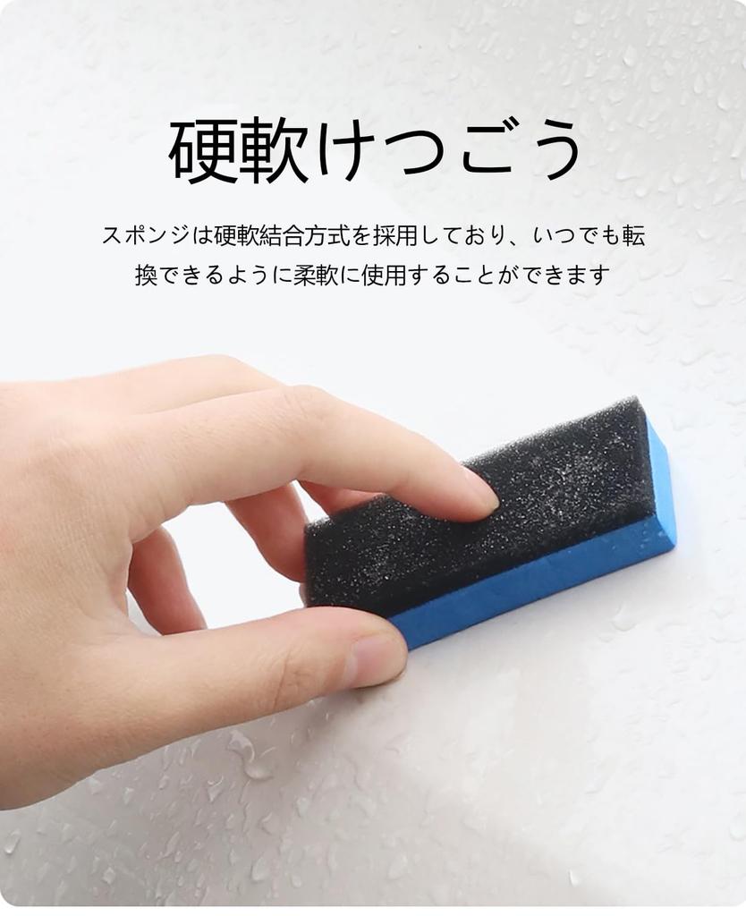 Губка для мытья автомобиля, -Впитывающая, Быстросохнущая, Двухслойная конструкция, Щетка-губка для чистки,