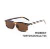 Square arrow sunglasses, new rice nail fashion sunglasses, anti-ultraviolet advanced European and American sunglasses