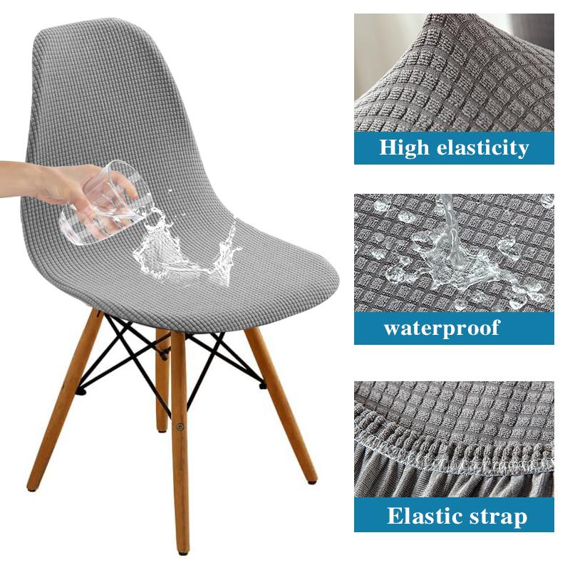 Водонепроницаемый чехол для стула, эластичный однотонный чехол для стула, для бара, отеля, дома, гостиной, съемный защитный чехол для мебели