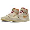 Air Jordan 1 High Zoom Comfort Somos Familia Unisex Sneakers Tan Rattan Kumquat FB2931-288
