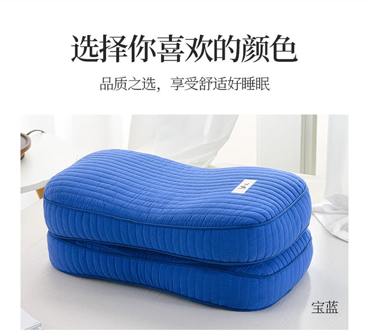 Yongyou Wanhan Style Sand Washed Cotton Brushed Buckwheat Pillow