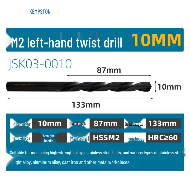 Capson M2 High-Speed Steel Left-Hand Twist Drill Bit for Stainless Steel, Straight Shank, 1-16mm