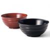 Set of 2 Lacquerware Made In J-kitchens Bowls, Wooden, Hand-Painted, Japan, PID-528688