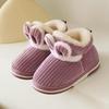 Cute Children's Cotton Slippers Bag Heel Non-slip Bag Head Home Boys Winter Warm Black Wool Slippers Girls Cotton Shoes