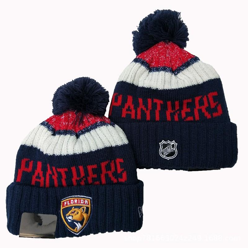 Winter Rugby Knit Beanie Warm Wool Hat Men Women