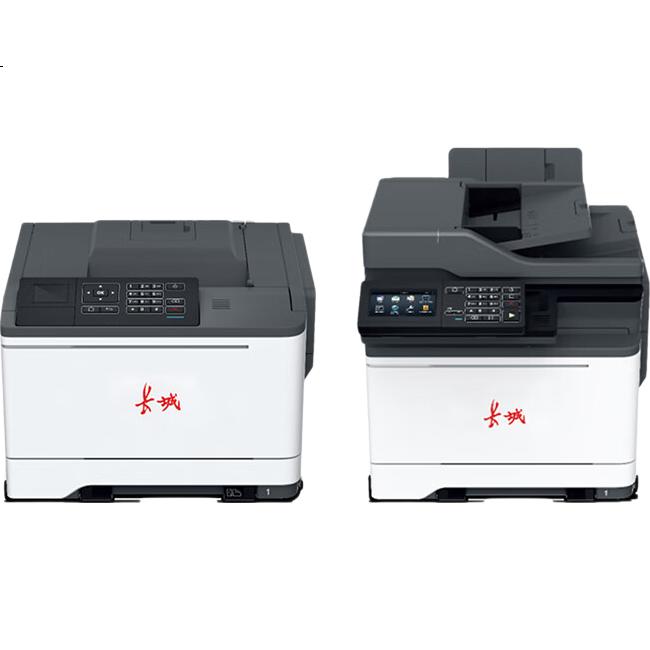 Befon CFL-350 Yellow Developer Unit, Compatible with Changcheng A280CN C280CN Color Printer Toner Cartridge, Ink Cartridge