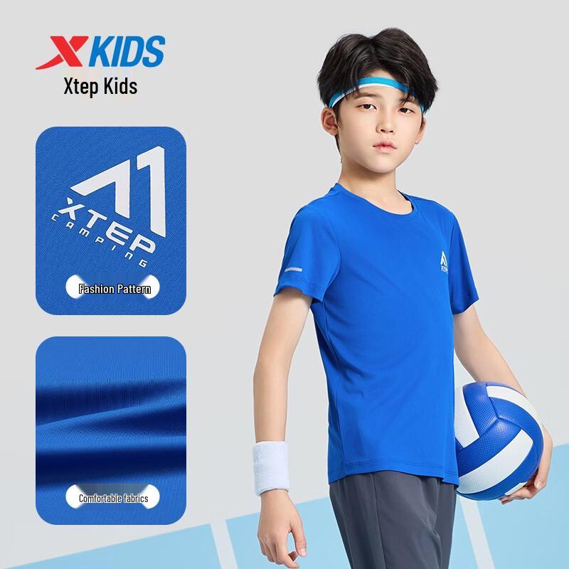 Xtep Kids' Cool & Breathable Short Sleeve T-Shirt