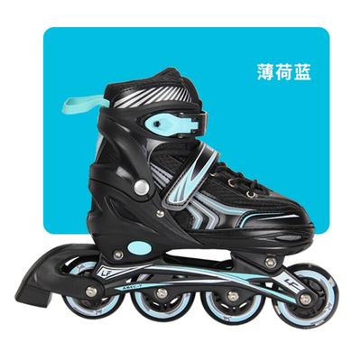 Регулируемые роликовые коньки CHIWANG для детей