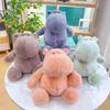 New Eight-inch Gripping Machine Doll Doll Mink Hippo Plush Toy Wedding Sprinkled Doll Birthday Gift