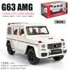 1:32 Модель автомобиля Mercedes Benz G63 Amg W463 Внедорожник Литой Металлическая Игрушка Автомобиль Декор для Дома и Подарок на Рабочий Стол Компьютера