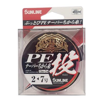 SUNLINE CASTEST PE Tapered Leader 39m X 3 Size Red Line, (13m Strands), 2-7,