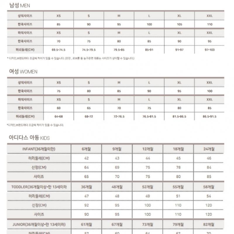 New Balance Half Club  T shirT  D21   Nbndfco103 17  Uni Performance