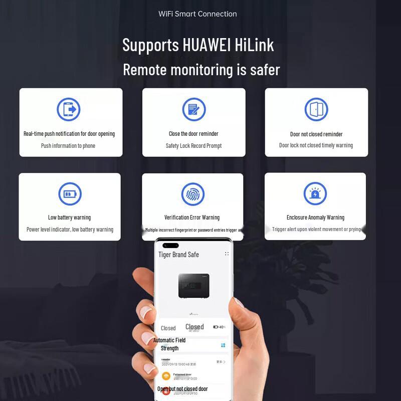 Умный домашний сейф Tiger Brand с Wi-Fi для домашнего офиса