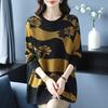 Mom's New Fashionable Autumn Winter Sweater Bottoming Mid-length Foreign Style Loose Plus Top