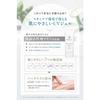 [Sunscreen Niacinamide] NALC Whitening Wrinkle Improvement Anti-stain Sunscreen Gel Sensitive Skin SPF50+ PA++++ 60g