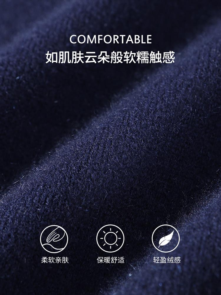 585g Pure Cashmere Heavy Weight Thickening Cardigan