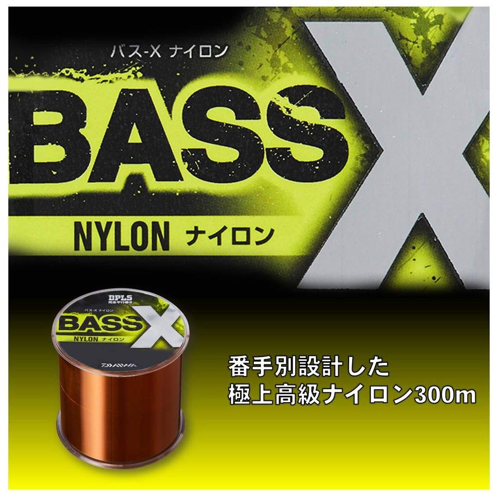 Daiwa Nylon 300m Assam Brown Nylon Line BASS-X 12lb.