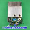 Variable frequency air conditioner outdoor unit motherboard KFR-35W BP2N1-A01 circuit board BP3N1-B01 BP3N1 RX62T+41560