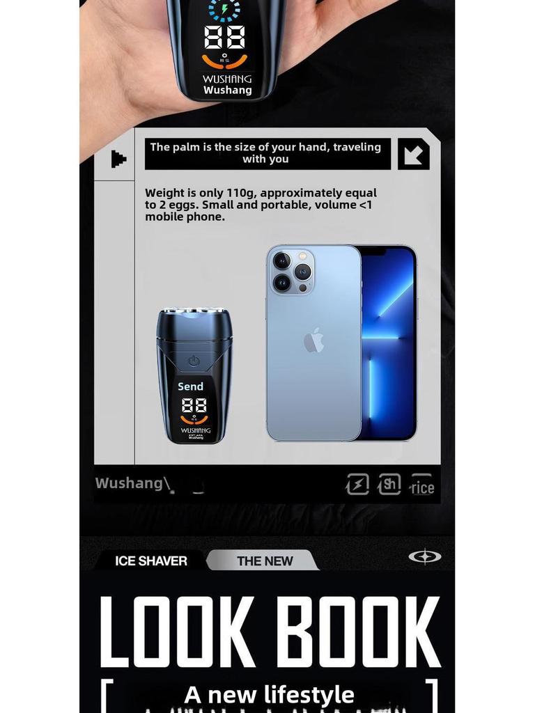 Компактная немецкая мужская электробритва для стрижки бороды