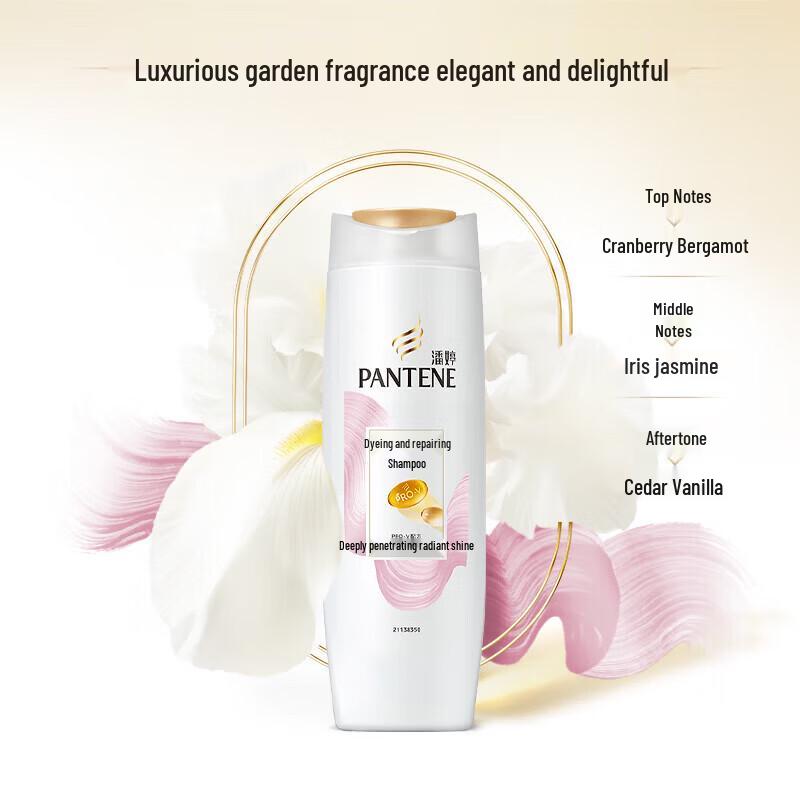 Pantene PRO-V Набор шампуней для восстановления цвета и после завивки