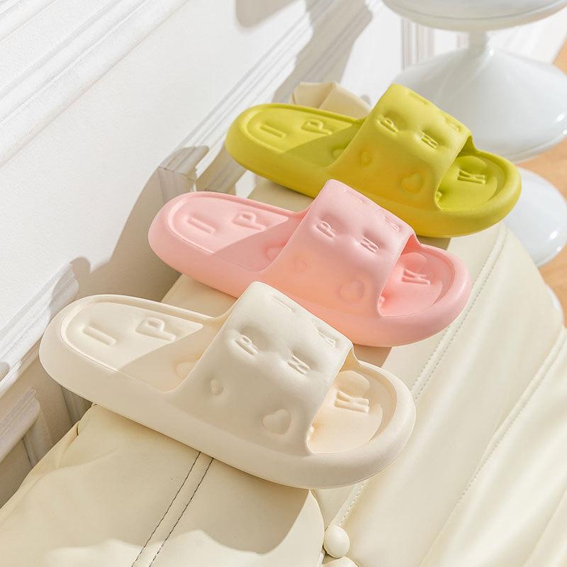 Cool Slippers Men's Home Bath Non-slip Bathroom Home Indoor Summer Women