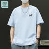 Мужская хлопковая футболка свободного кроя Jeanswest