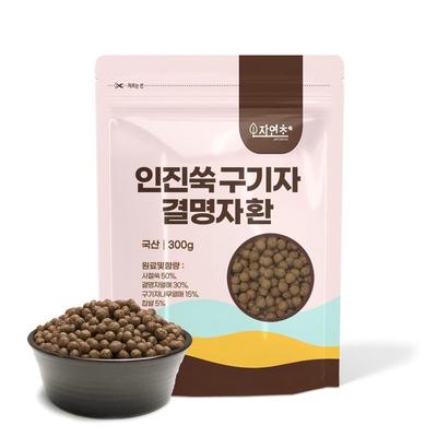 Injin Mugwort Goji ягоды кассии таблетки, 600 г Injin Mugwort Goji ягоды кассия таблетки, 600 г, 1 шт.