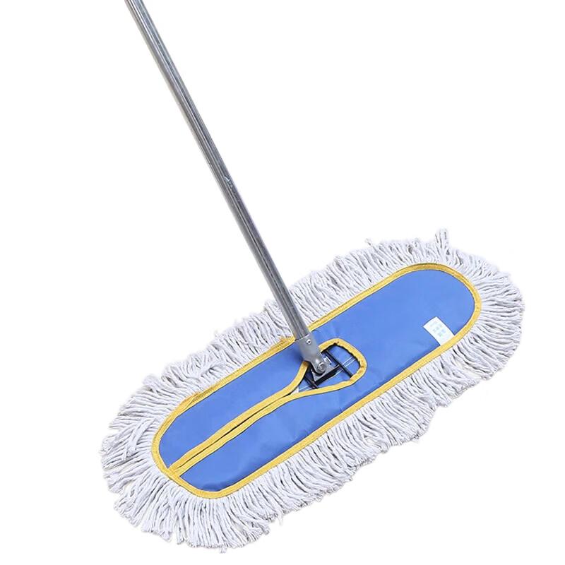 Flat Dust Mop